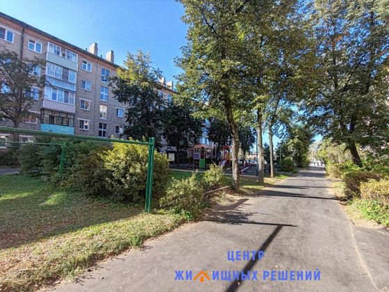 Продажа 1-комнатной квартиры 32,4 м², 4/5 этаж