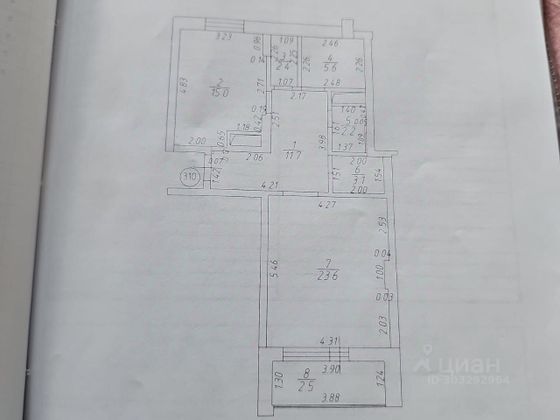 Продажа 1-комнатной квартиры 66,1 м², 16/17 этаж