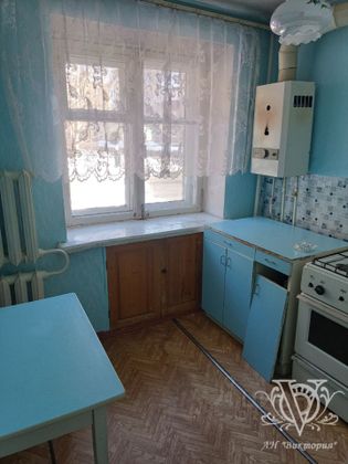 Продажа 2-комнатной квартиры 43,8 м², 1/4 этаж