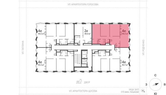 Продажа 3-комнатной квартиры 94,2 м², 16/16 этаж