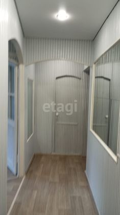 Продажа 2-комнатной квартиры 43,1 м², 3/5 этаж