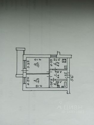 Продажа 2-комнатной квартиры 47,4 м², 8/9 этаж