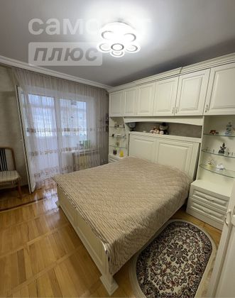 Продажа 3-комнатной квартиры 70 м², 2/9 этаж