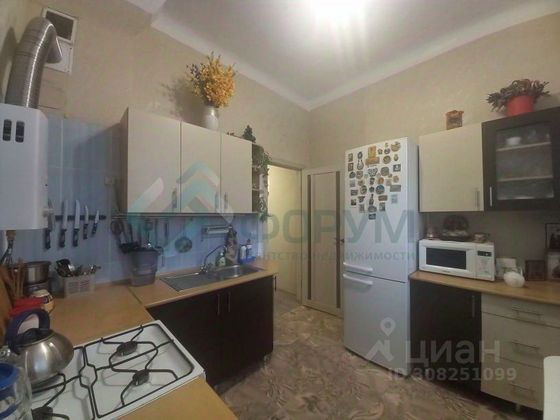 Продажа 2-комнатной квартиры 45,2 м², 3/3 этаж