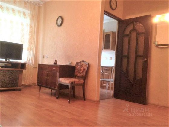 Продажа 1-комнатной квартиры 32 м², 3/5 этаж