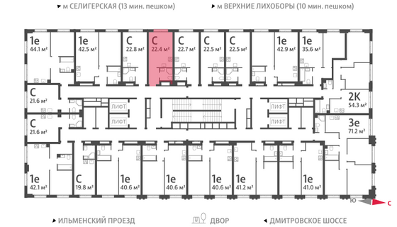 Продажа квартиры-студии 22,3 м², 26/32 этаж