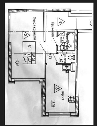 Продажа 1-комнатной квартиры 49,7 м², 1/19 этаж