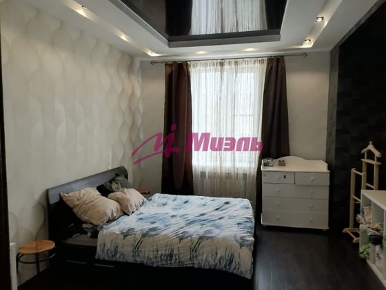 Продажа 2-комнатной квартиры 54,6 м², 3/3 этаж