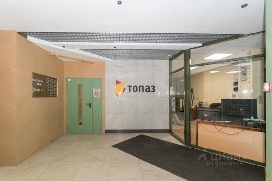 Продажа 2-комнатной квартиры 63 м², 10/27 этаж