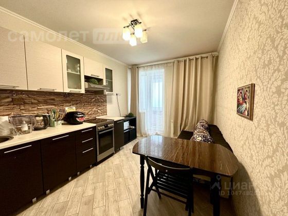 Продажа 1-комнатной квартиры 46,2 м², 19/19 этаж