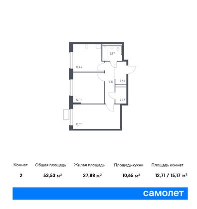 53,5 м², 2-комн. квартира, 2/12 этаж