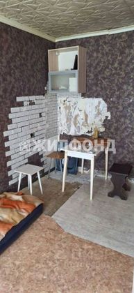 Продажа 1-комнатной квартиры 22,2 м², 3/9 этаж