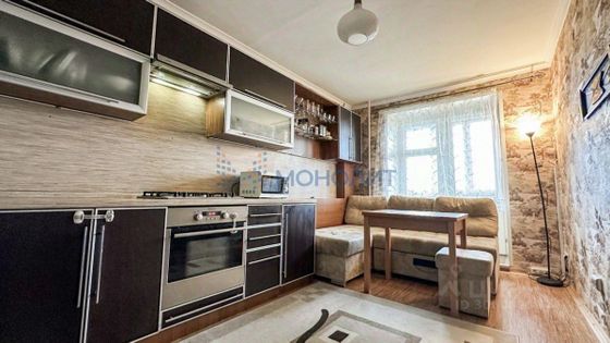 Продажа 1-комнатной квартиры 42,5 м², 9/10 этаж