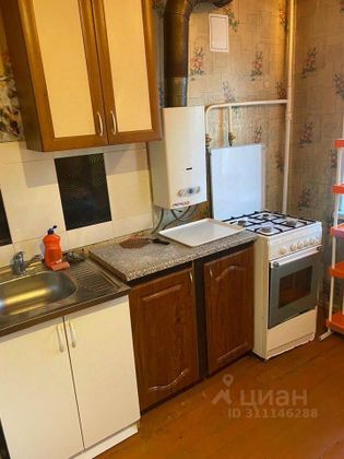 Продажа 1-комнатной квартиры 31 м², 4/5 этаж