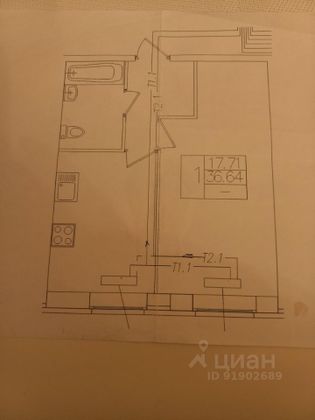 Продажа 1-комнатной квартиры 35,7 м², 4/27 этаж