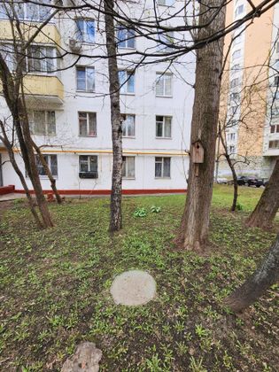 Продажа 2-комнатной квартиры 37,1 м², 1/9 этаж