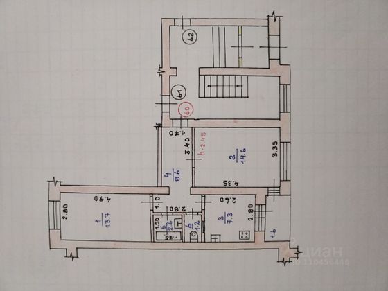 Продажа 2-комнатной квартиры 49,3 м², 1/5 этаж