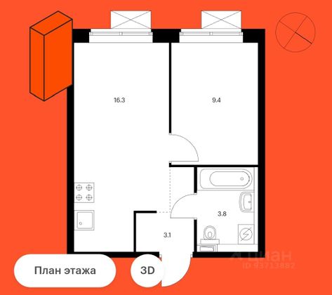 Продажа 1-комнатной квартиры 32,1 м², 4/33 этаж