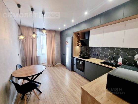 Продажа 2-комнатной квартиры 63,1 м², 5/9 этаж