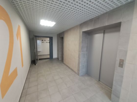 Продажа 1-комнатной квартиры 38,4 м², 21/25 этаж