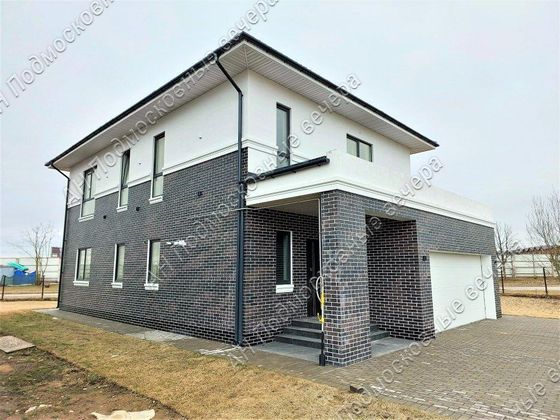 Продажа дома, 256 м², с участком 6 соток