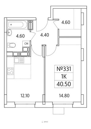 Продажа 1-комнатной квартиры 40,5 м², 20/25 этаж