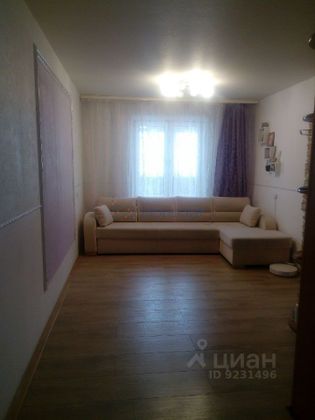 Продажа 3-комнатной квартиры 70,5 м², 7/10 этаж