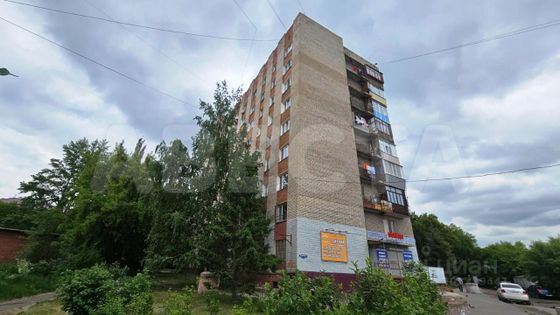 Продажа 1-комнатной квартиры 24,6 м², 7/9 этаж