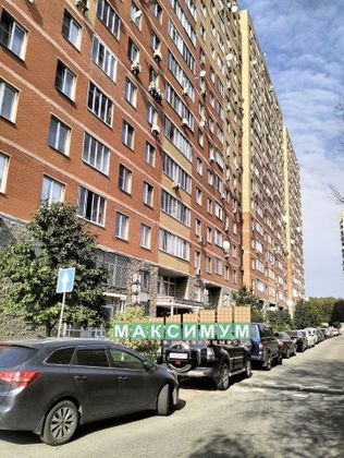 Продажа 3-комнатной квартиры 87,3 м², 9/16 этаж