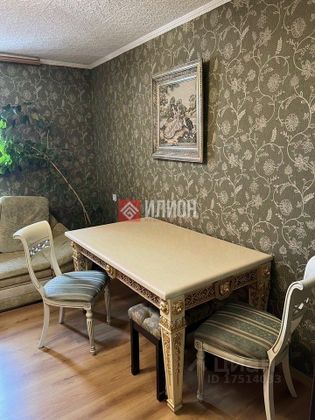 Продажа 4-комнатной квартиры 94,1 м², 4/5 этаж