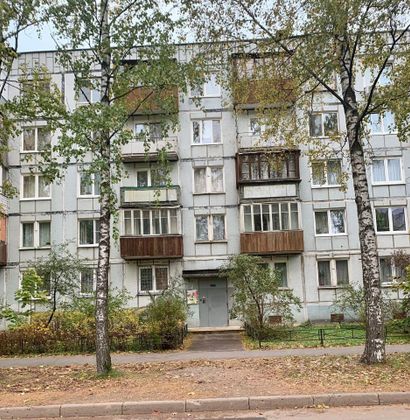 Продажа 2-комнатной квартиры 49,3 м², 2/5 этаж