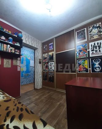 Продажа 2-комнатной квартиры 54 м², 2/2 этаж