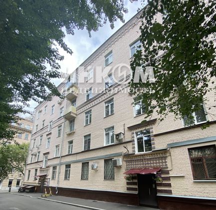 Продажа 1 комнаты, 16,4 м², 5/5 этаж