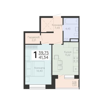 Продажа 1-комнатной квартиры 41,3 м², 5/24 этаж