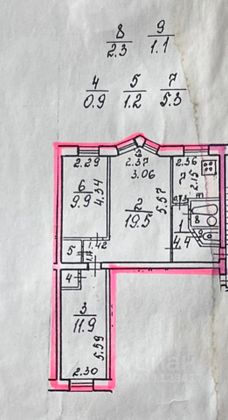 Продажа 3-комнатной квартиры 56,5 м², 2/5 этаж