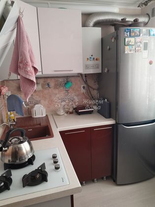 Продажа 2-комнатной квартиры 37,9 м², 1/2 этаж