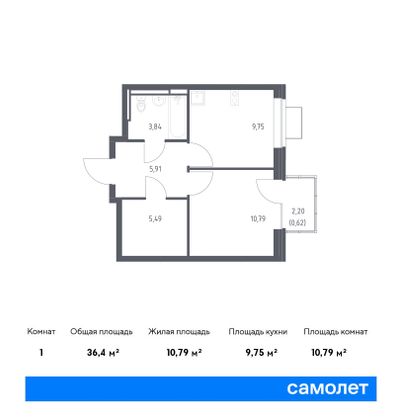 36,4 м², 1-комн. квартира, 6/11 этаж