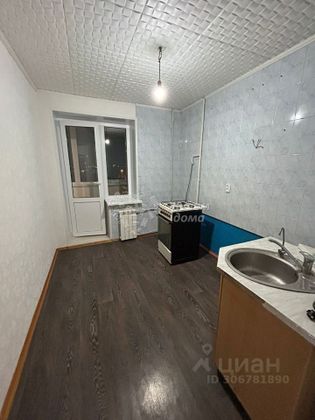 Продажа 2-комнатной квартиры 48,4 м², 5/9 этаж