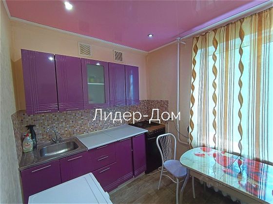 Продажа 1-комнатной квартиры 30 м², 1/5 этаж