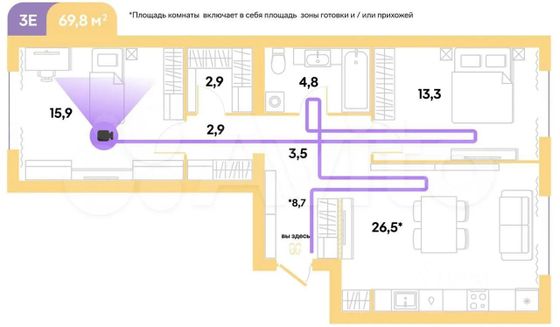 Продажа 2-комнатной квартиры 69,6 м², 5/18 этаж