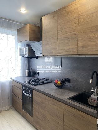 Продажа 2-комнатной квартиры 45 м², 5/9 этаж