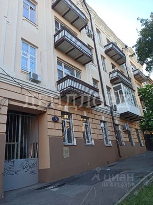 Продажа 4-комнатной квартиры 88 м², 2/4 этаж