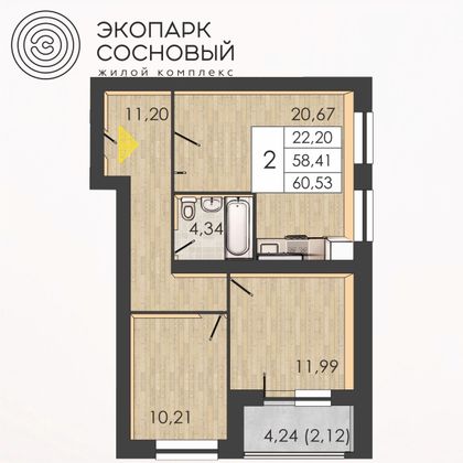 60,5 м², 2-комн. квартира, 1/4 этаж