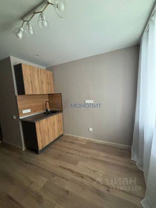 Продажа квартиры-студии 16,5 м², 1/5 этаж