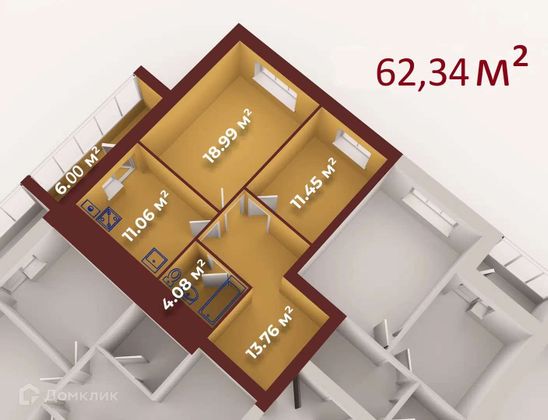 Продажа 2-комнатной квартиры 62 м², 2/10 этаж