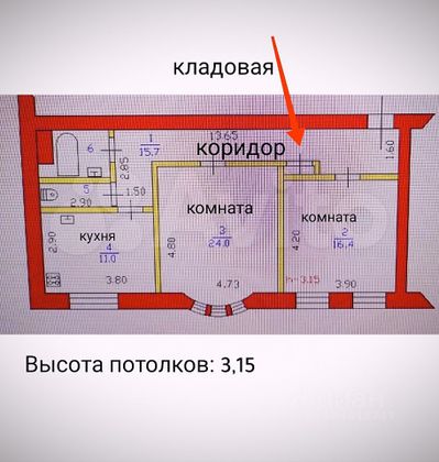 Продажа 2-комнатной квартиры 72 м², 2/4 этаж