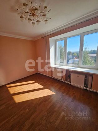 Продажа 1-комнатной квартиры 38,2 м², 3/5 этаж