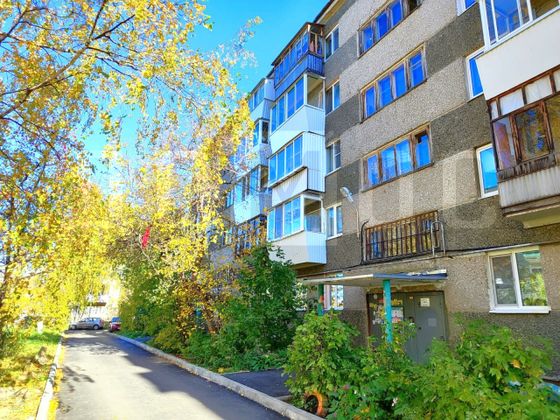 Продажа 2-комнатной квартиры 44 м², 5/5 этаж