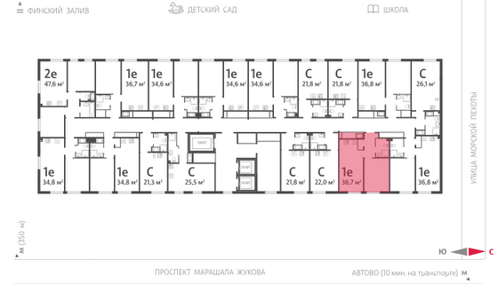 36,7 м², 1-комн. квартира, 8/23 этаж