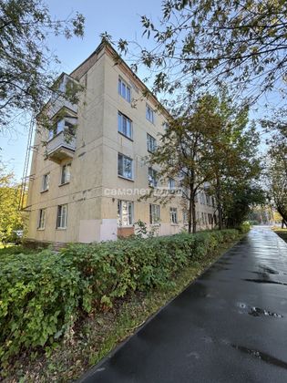 Продажа 1-комнатной квартиры 36,9 м², 3/4 этаж